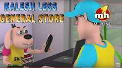 Happy Sheru Kalesh Less General Store full movie download